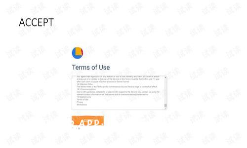 全方位解析TP钱包APP：安全、便捷、智能数字资产管理！
