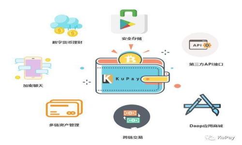 TP钱包创建失败的原因与解决方案
