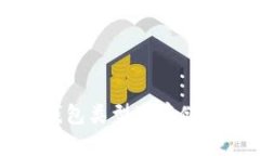 比特币钱包类型及存储容