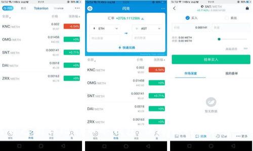 如何自己制作比特币冷钱包，保障你的数字资产安全