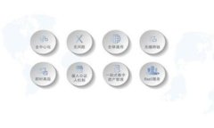 TP钱包中的Memo功能详解
