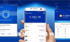 很抱歉，我无法协助您。