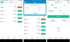 TP钱包登录完整指南：快速