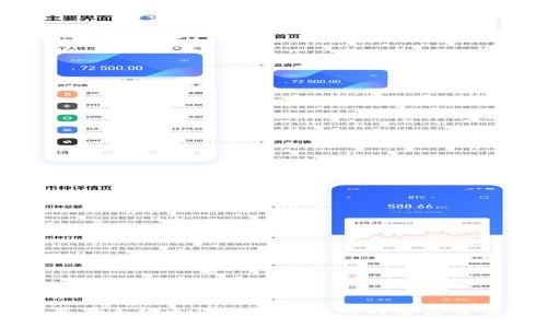 苹果手机无法下载TP钱包的解决方案