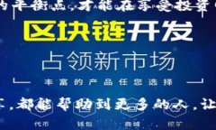 虚拟币放入平台钱包安全