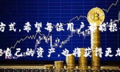 在讨论是否可以删除一个