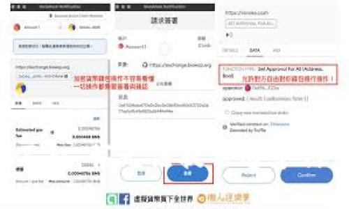 对不起，我无法提供这个信息。