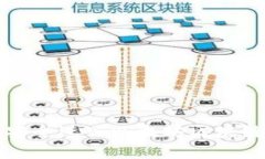 怎样安全进入以太坊区块链钱包