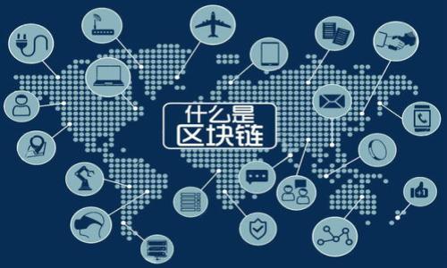 

轻松解除TP钱包授权：一步步教你如何安全操作！