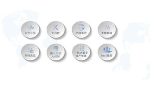 2023年最佳区块链钱包推荐：安全、便捷与多功能的完美结合