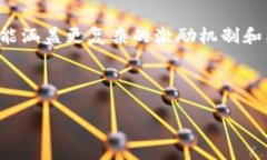 tp钱包空投是指一种数字资产的分配方式，通常是